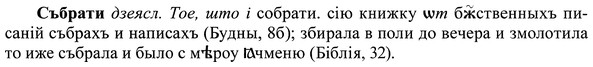 img/37/37-415_2084_Събрати.jpg